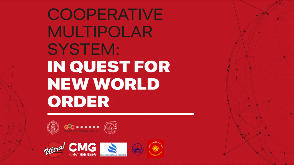 Multipolar World Systems Main Banner