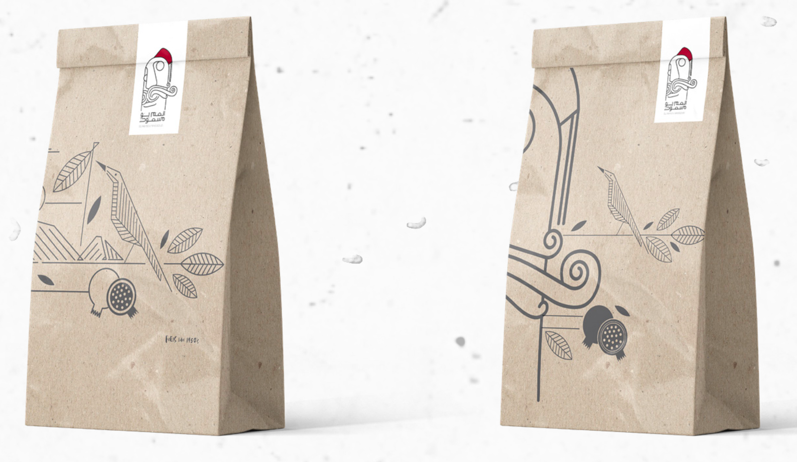 El'am Bou Massoud Branding Packaging bags
