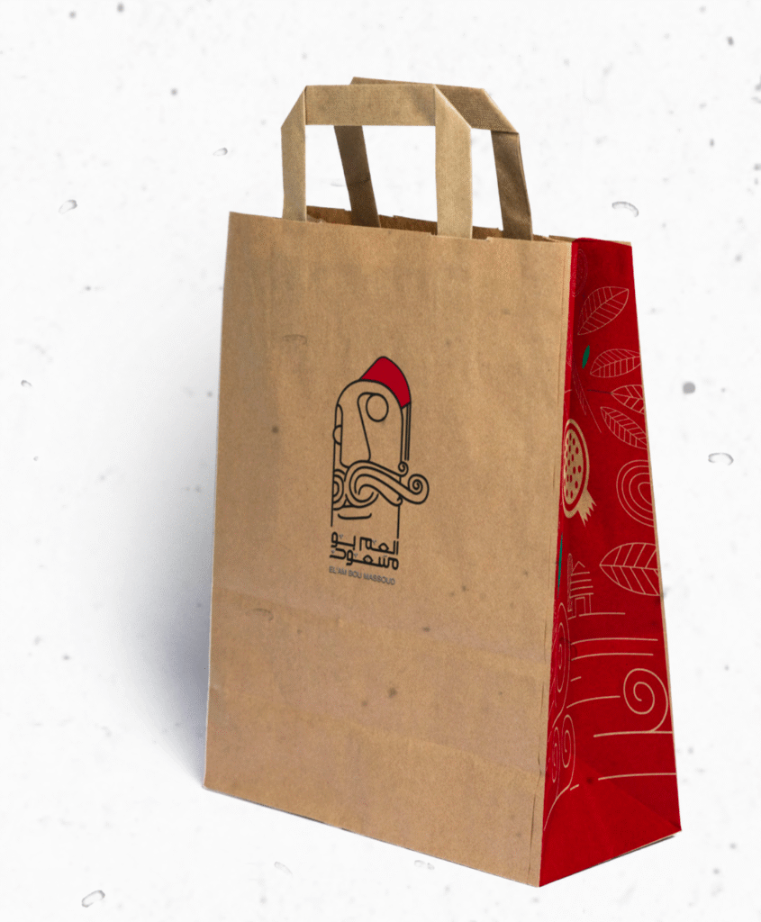 El'am Bou Massoud Branding Packaging bags